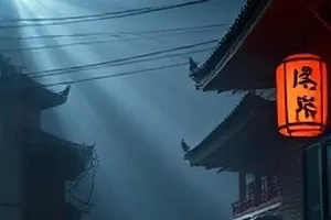 《午后的雾》剧照：午后街心公园里的长椅与薄雾