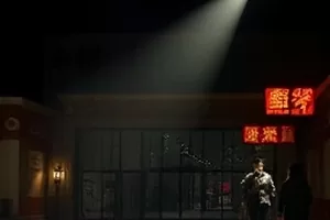 《山河故人书》剧照：老式火车站台上的告别